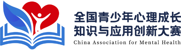 单位Logo